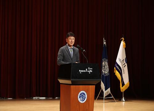 글로컬대학 본지정을 위한 국립금오공대와의 공동워크샵 (2024.5.24.)